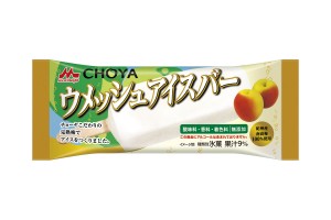 暑い夏はアイスに限る！チョーヤと森永がコラボした「ウメッシュアイスバー」