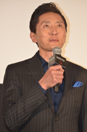 松重豊、『MONSTERZ モンスターズ』ジャパンプレミアにて