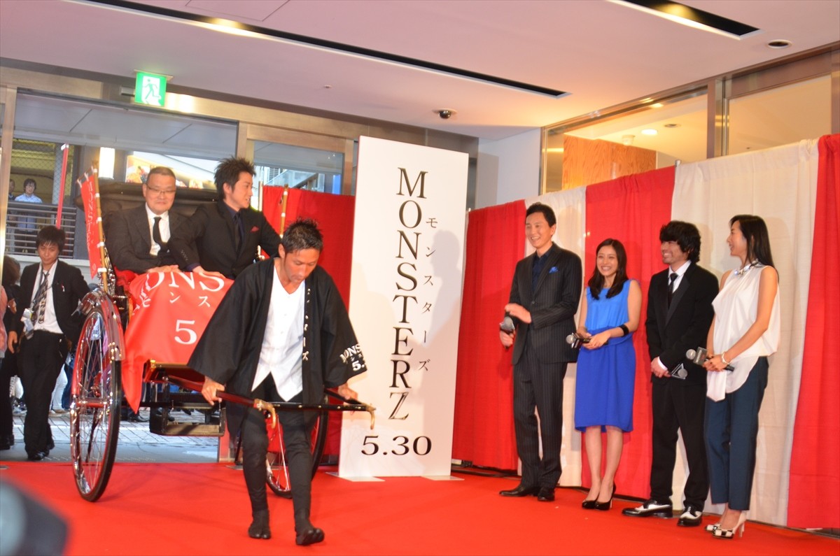 藤原竜也、石原さとみに「一緒に温泉に行きたい！」と欲望剥き出し！