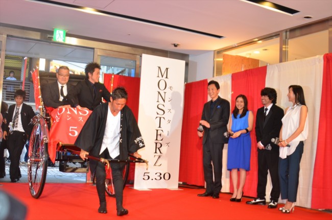 『MONSTERZ モンスターズ』ジャパンプレミア20140521