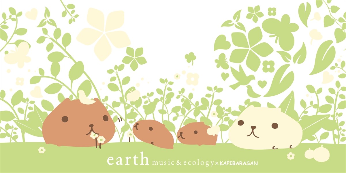 ＜フォト特集＞『カピバラさん』×「earth」が一番くじに登場！ 限定グッズ多数