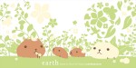 夢を見るSaturday賞－バスタオル－（全1種）『一番くじカピバラさん×earth music＆ecology』