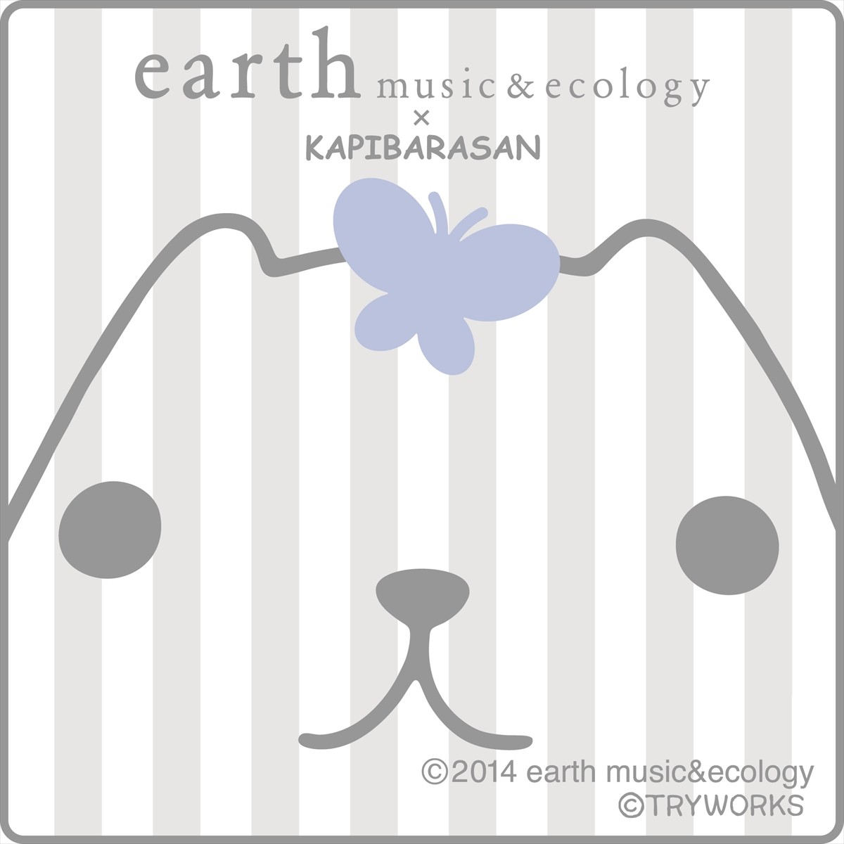 ＜フォト特集＞『カピバラさん』×「earth」が一番くじに登場！ 限定グッズ多数