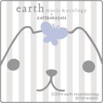 涙をぬぐうTuesday賞－ガーゼタオル－（全4種）『一番くじカピバラさん×earth music＆ecology』