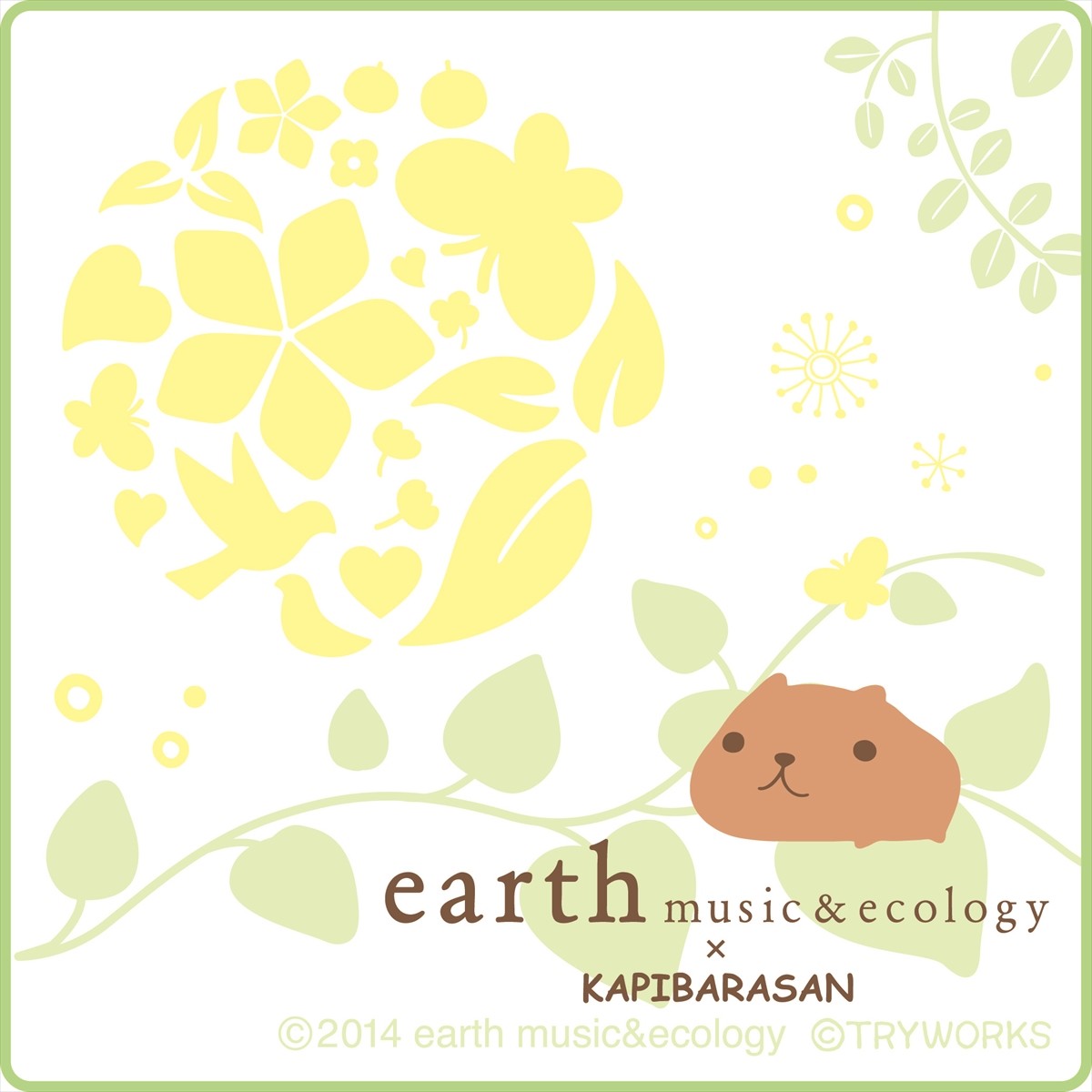 ＜フォト特集＞『カピバラさん』×「earth」が一番くじに登場！ 限定グッズ多数