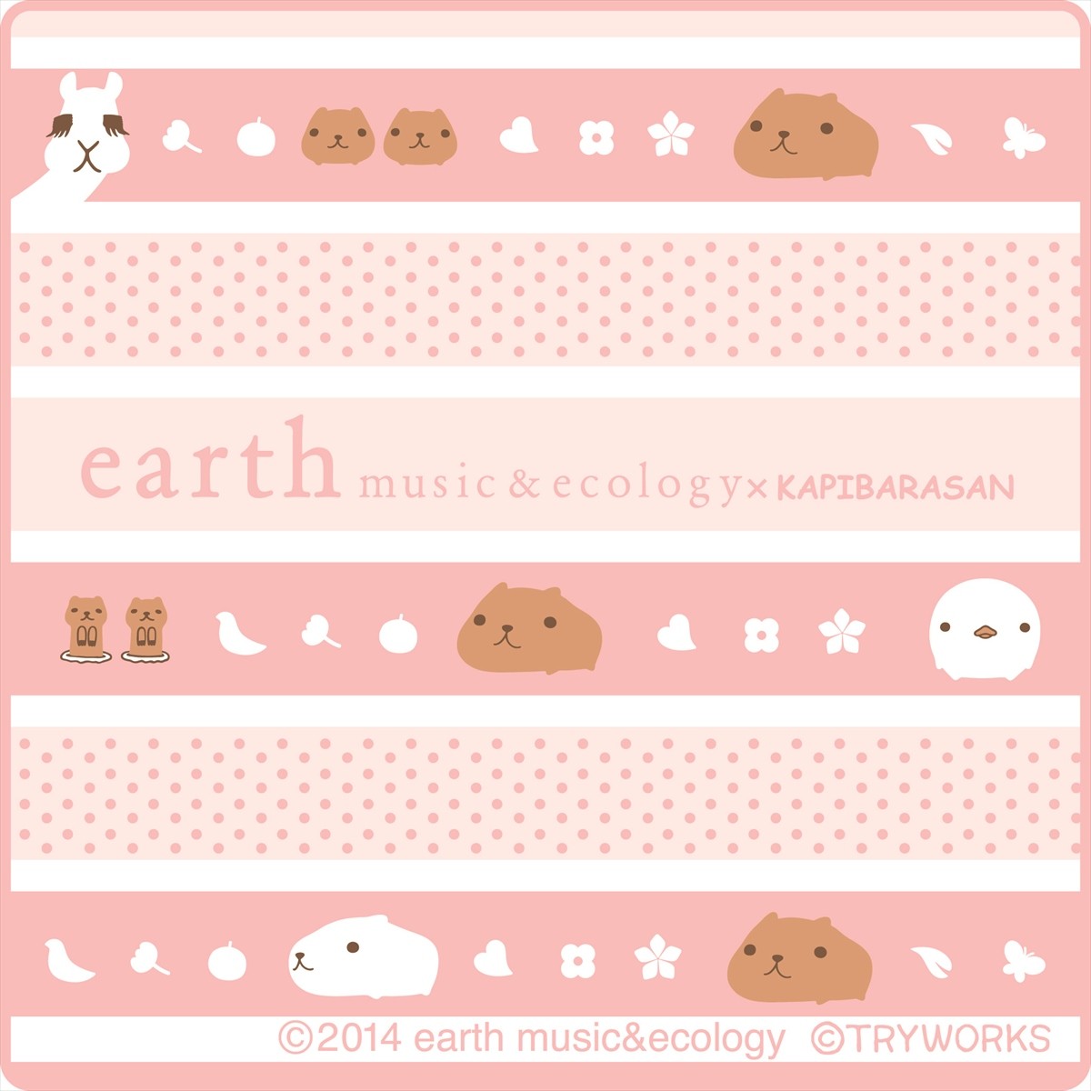 ＜フォト特集＞『カピバラさん』×「earth」が一番くじに登場！ 限定グッズ多数