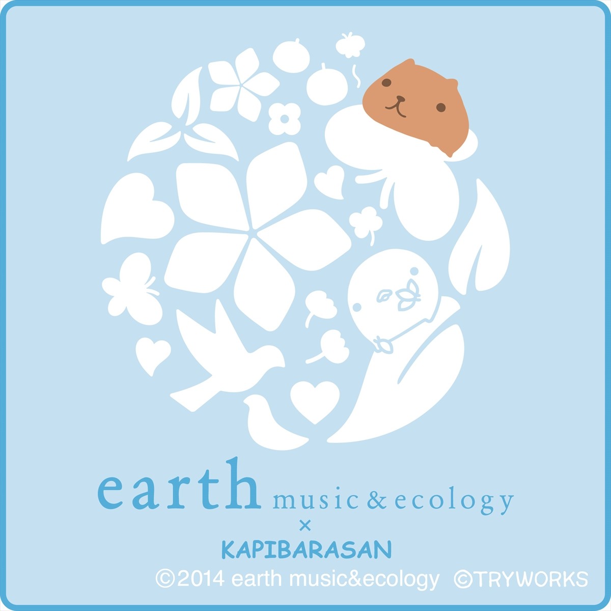 ＜フォト特集＞『カピバラさん』×「earth」が一番くじに登場！ 限定グッズ多数