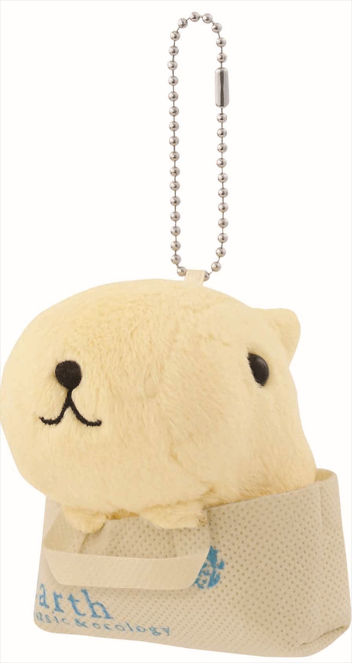 ＜フォト特集＞『カピバラさん』×「earth」が一番くじに登場！ 限定グッズ多数