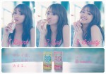 「食べる前のうるる酢」商品ビジュアル