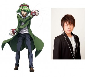 『アカメが斬る！』ラバック役の松岡禎丞