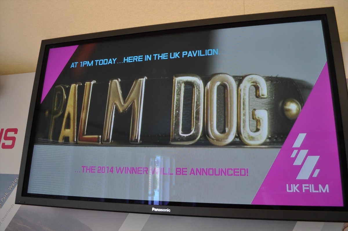 ＜カンヌ映画祭＞名演技を見せた犬優が決定　恒例の「パルムドッグ」発表