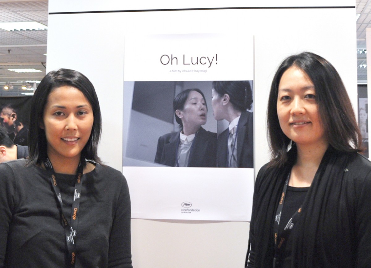 カンヌ国際映画祭