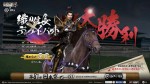戦国武将たちが白熱のダービーを展開！