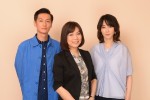 井浦新「視聴者の心に引っかき傷を…」連ドラ初主演でアラフォー恋愛物語に挑む