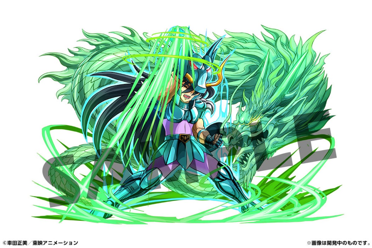 パズドラ『ドラゴンボール改』コラボでカリン塔登場！『聖闘士星矢』とのコラボも発表