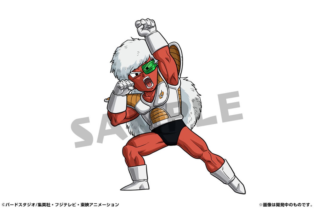 ドラゴンボール改