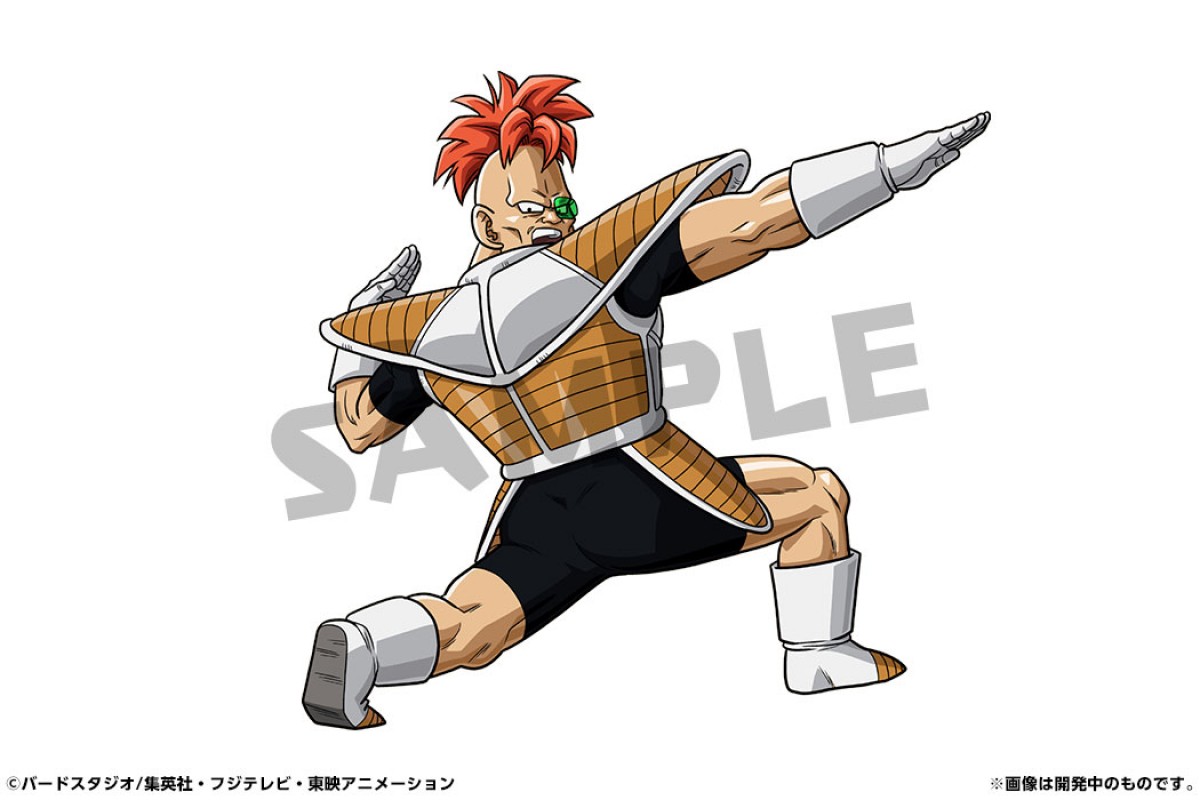 パズドラ『ドラゴンボール改』コラボでカリン塔登場！『聖闘士星矢』とのコラボも発表
