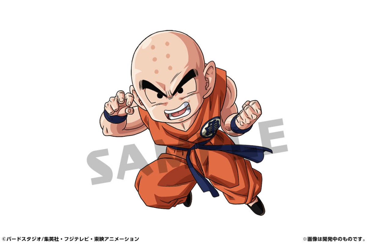 ドラゴンボール改