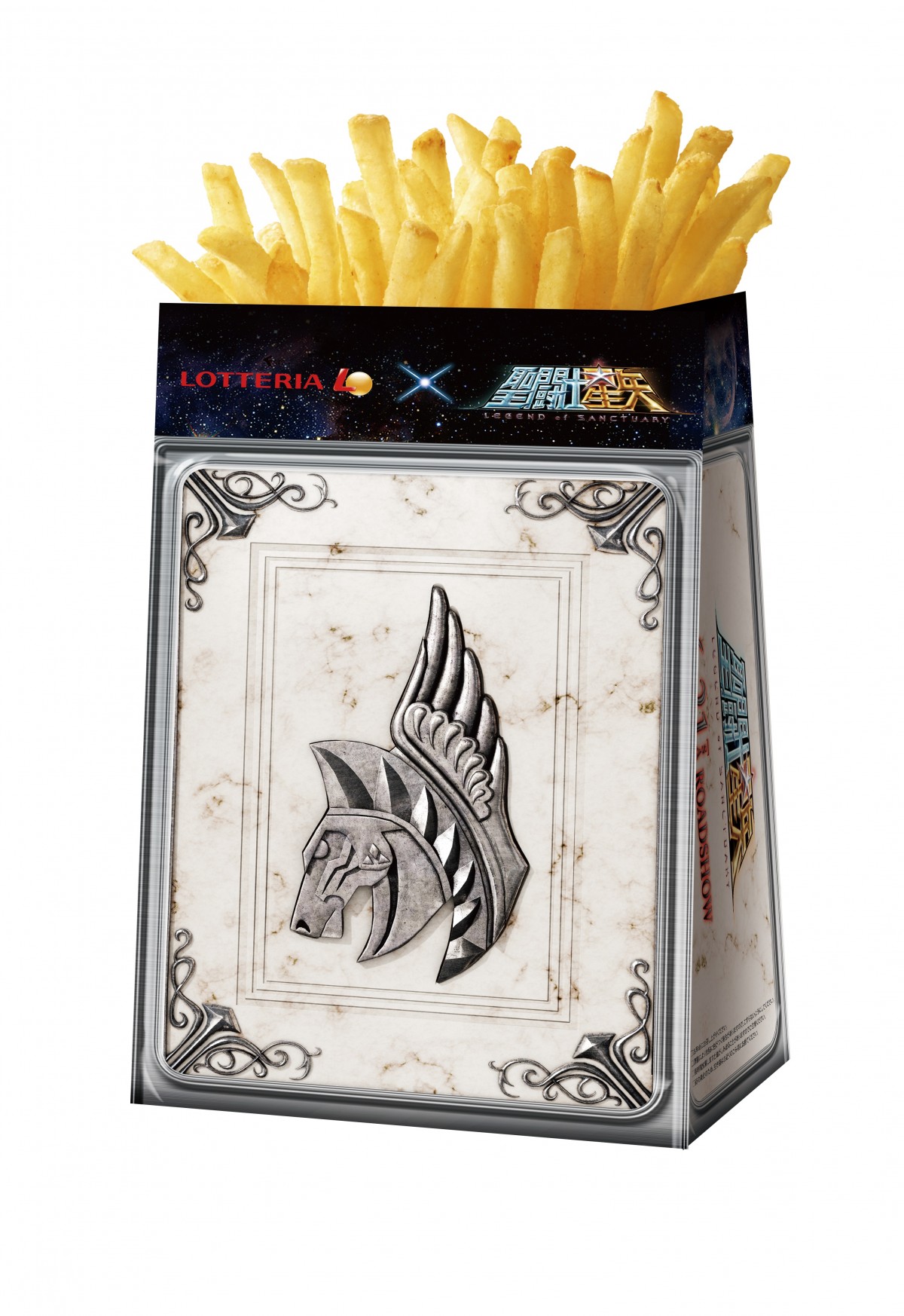 『聖闘士星矢』×ロッテリア　聖闘士の“ちみキャラ”ストラップ付きふるポテが登場！