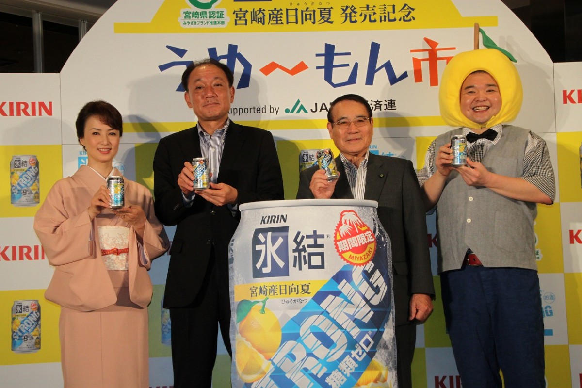 内山信二、花田景子のア～ンにメロメロで芸能界引退？「貴乃花部屋に入門しようかな」