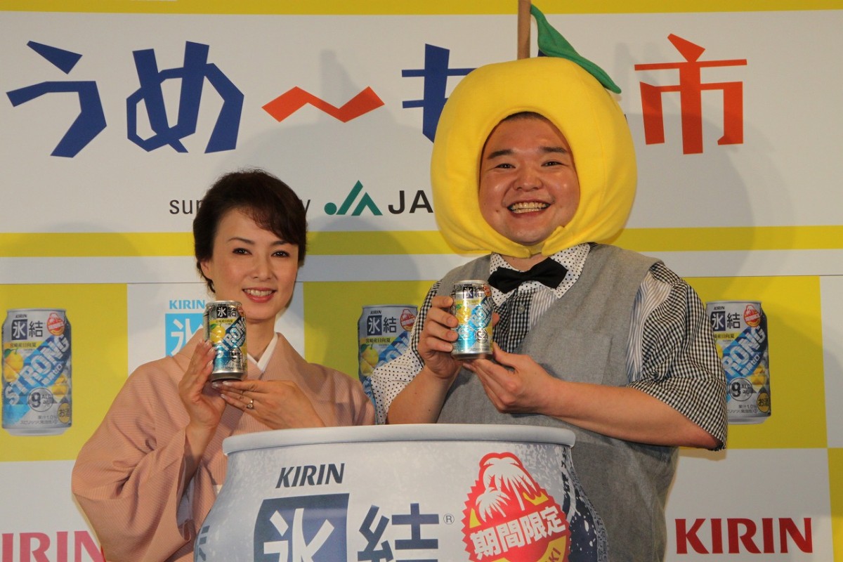 内山信二、花田景子のア～ンにメロメロで芸能界引退？「貴乃花部屋に入門しようかな」