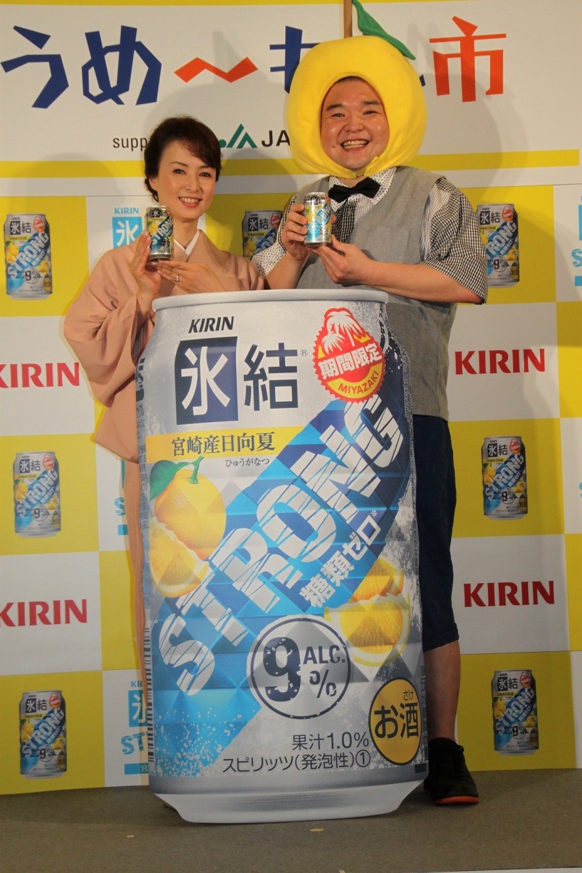 内山信二、花田景子のア～ンにメロメロで芸能界引退？「貴乃花部屋に入門しようかな」