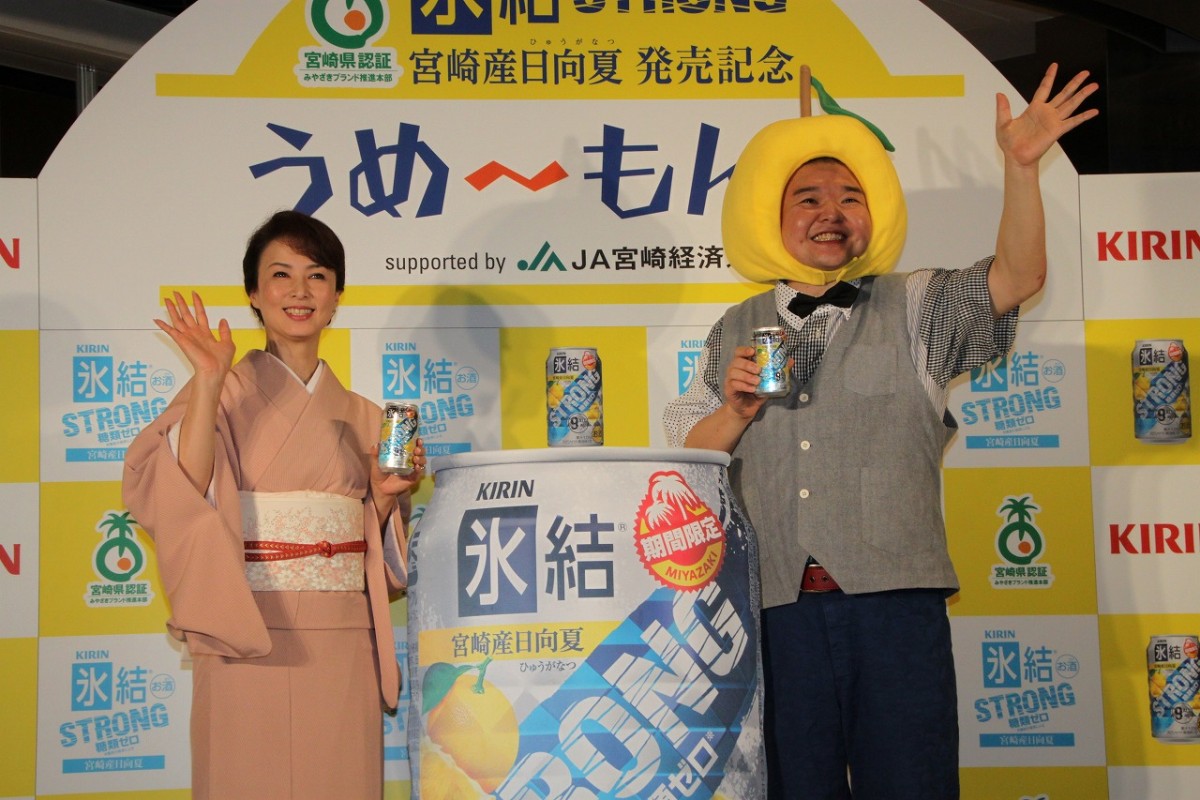 内山信二、花田景子のア～ンにメロメロで芸能界引退？「貴乃花部屋に入門しようかな」