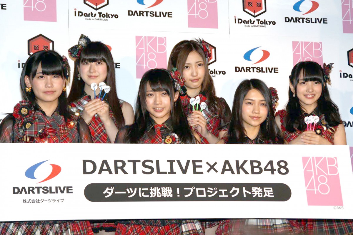 「DARTSLIVE×AKB48」プロジェクト記者発表会の様子