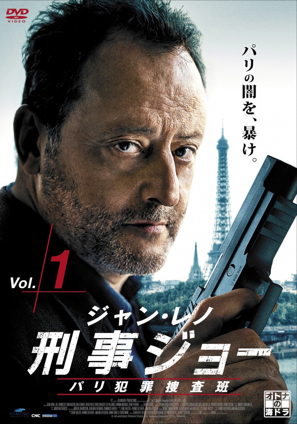 ジャン・レノがTVドラマ初主演!