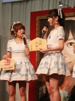 ⾼橋みなみ、「AKB48選抜総選挙ミュージアム」オープニングセレモニーにて