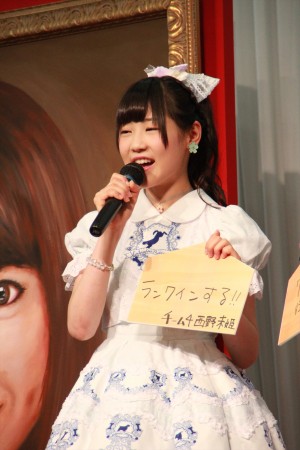 西野未姫、「AKB48選抜総選挙ミュージアム」オープニングセレモニーにて