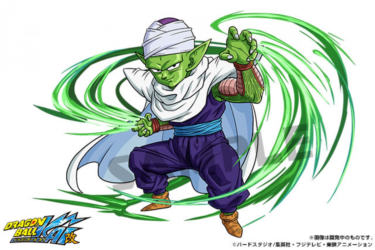 パズドラ『ドラゴンボール改』コラボでカリン塔登場！『聖闘士星矢』とのコラボも発表