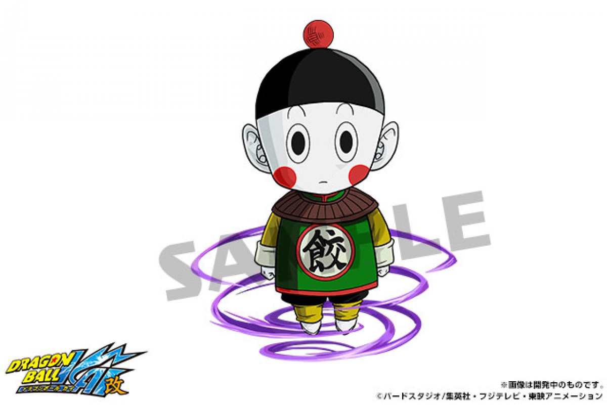 パズドラ『ドラゴンボール改』コラボでカリン塔登場！『聖闘士星矢』とのコラボも発表