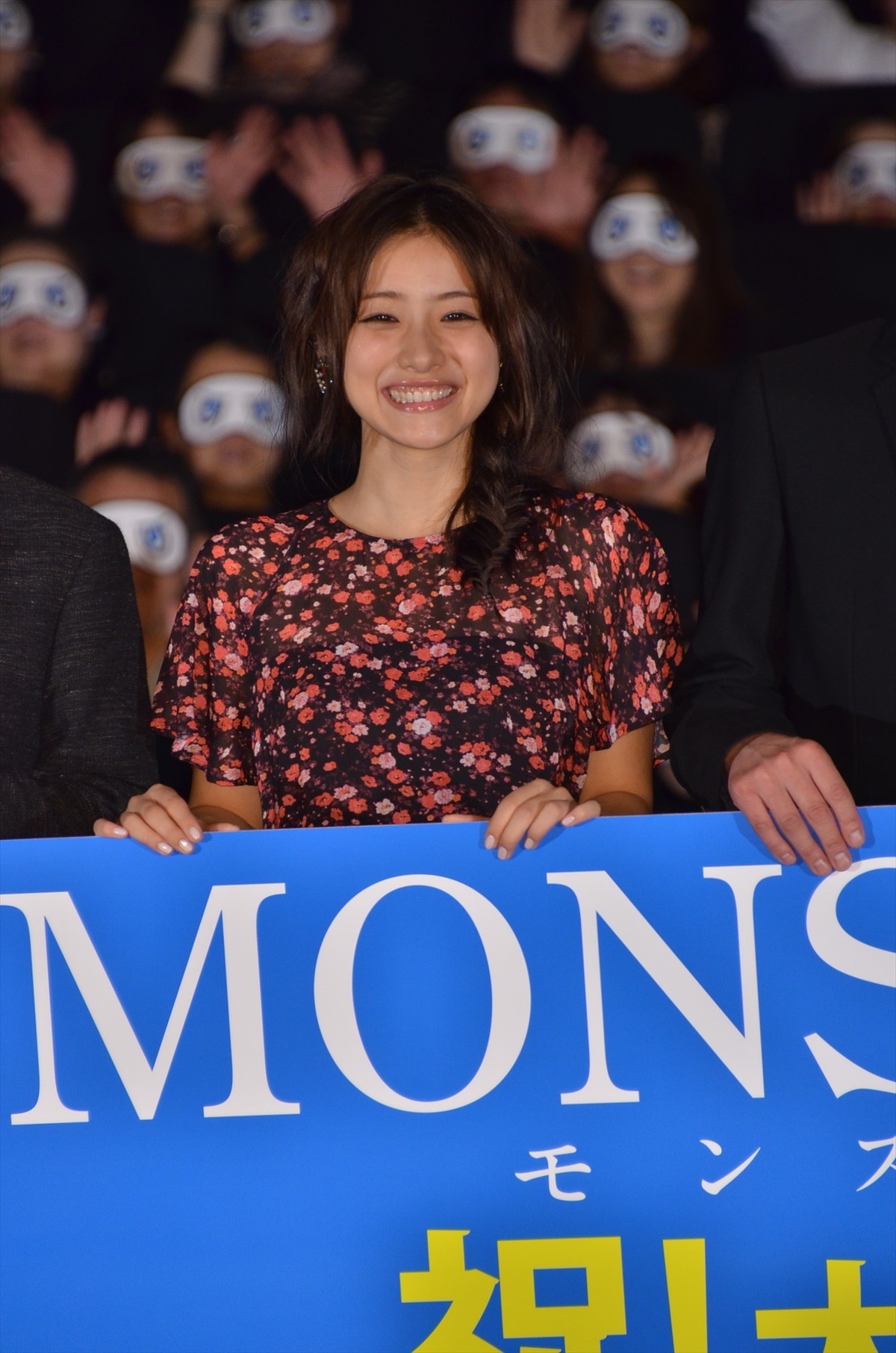 石原さとみ、藤原竜也の「人生最大のバトル」告白に興味津々!?
