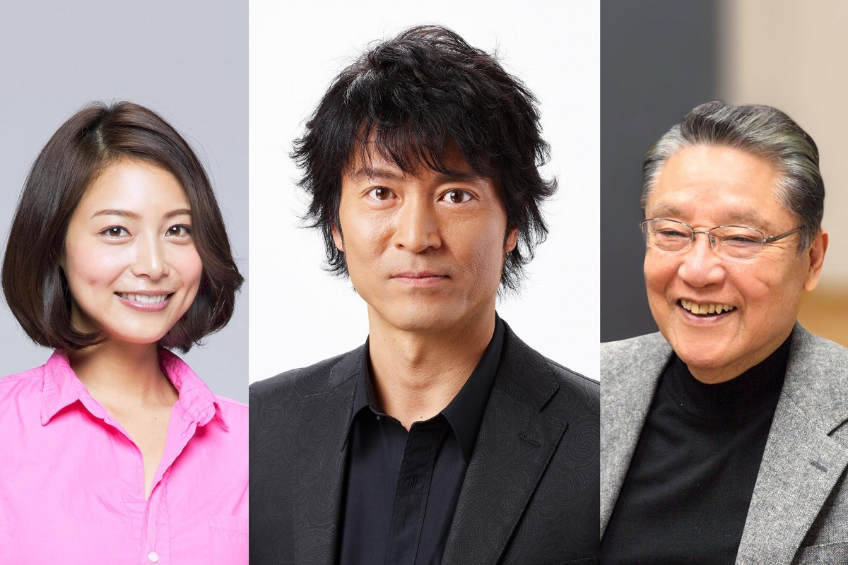 『ラスト・ドクター ~監察医アキタの検死報告~』に出演する相武紗季、寺脇康文、伊東四朗