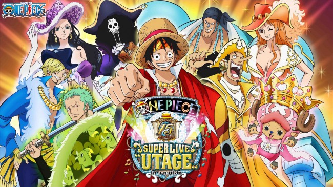 名曲も名シーンもみんなで楽しめる！「ANIMATION 15th ANNIVERSARY ONE PIECE SUPER LIVE “UTAGE” in a‐nation」8月17日開催