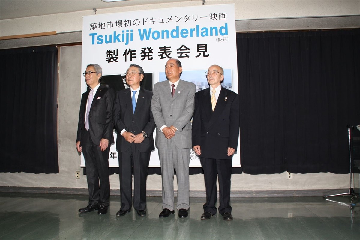 築地市場を描くドキュメンタリー『Tsukiji Wonderland』製作決定！ 海外進出も視野に