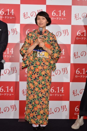 『私の男』完成披露試写会に出席した二階堂ふみ