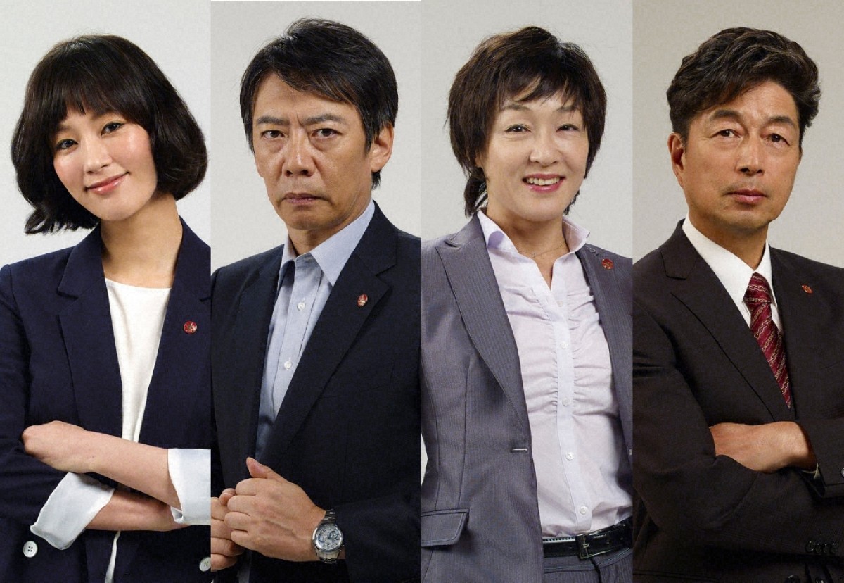水川あさみ&生瀬勝久の異色刑事コンビが贈る『東京スカーレット~警視庁NS係』7月15日スタート