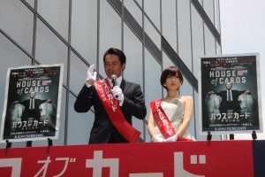 『ハウス・オブ・カード　野望の階段』ブルーレイ＆DVDリリース記念イベントに登場した杉村太蔵と光宗薫