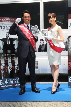 『ハウス・オブ・カード　野望の階段』ブルーレイ＆DVDリリース記念イベントに登場した杉村太蔵と光宗薫