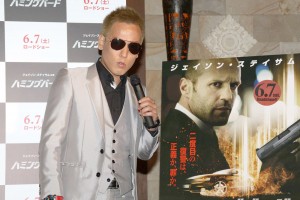 なりきり本田圭佑のじゅんいちダビッドソン