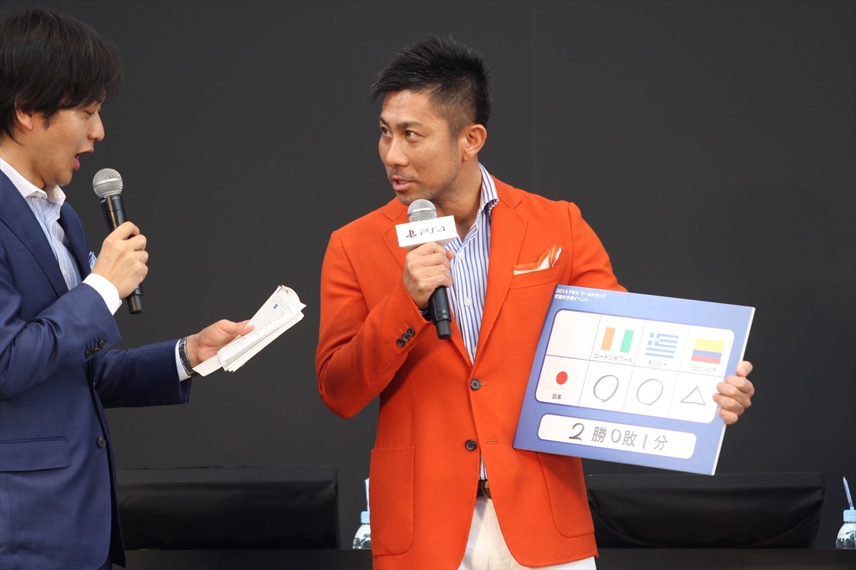 水沢アリー、W杯優勝国は日本と予想！「試合は彼と一緒に観たいな」