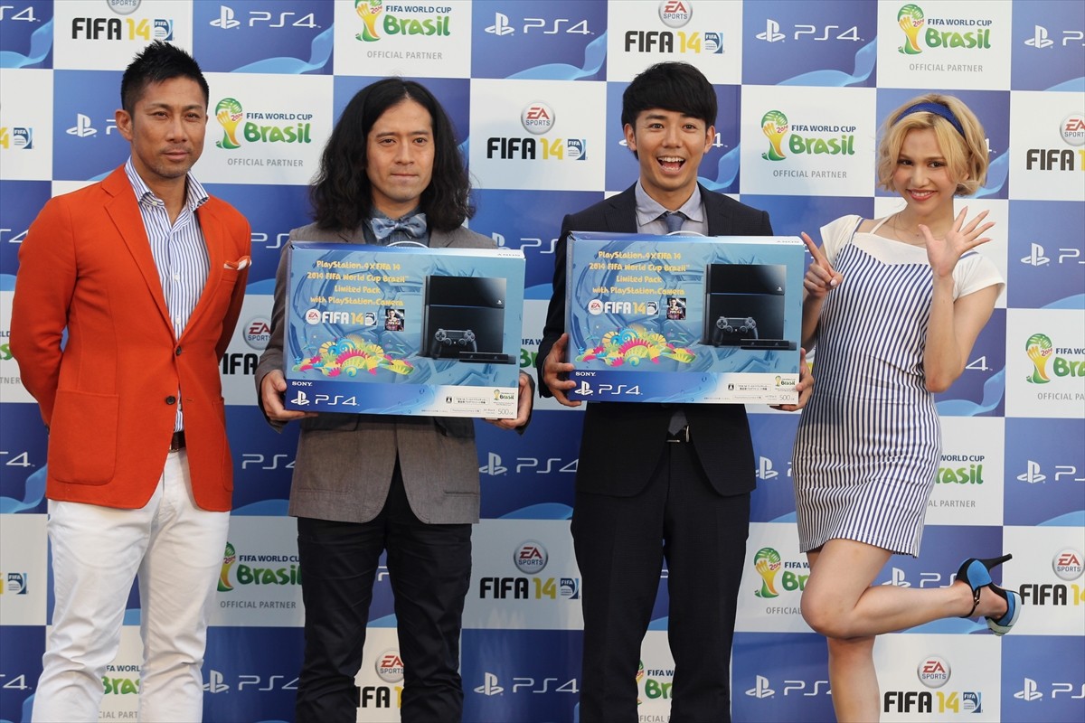 水沢アリー、W杯優勝国は日本と予想！「試合は彼と一緒に観たいな」
