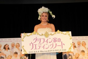 『グリフィン家のウエディングノート』ブルーレイ＆DVDリリース記念PRイベントに参加したカイヤ