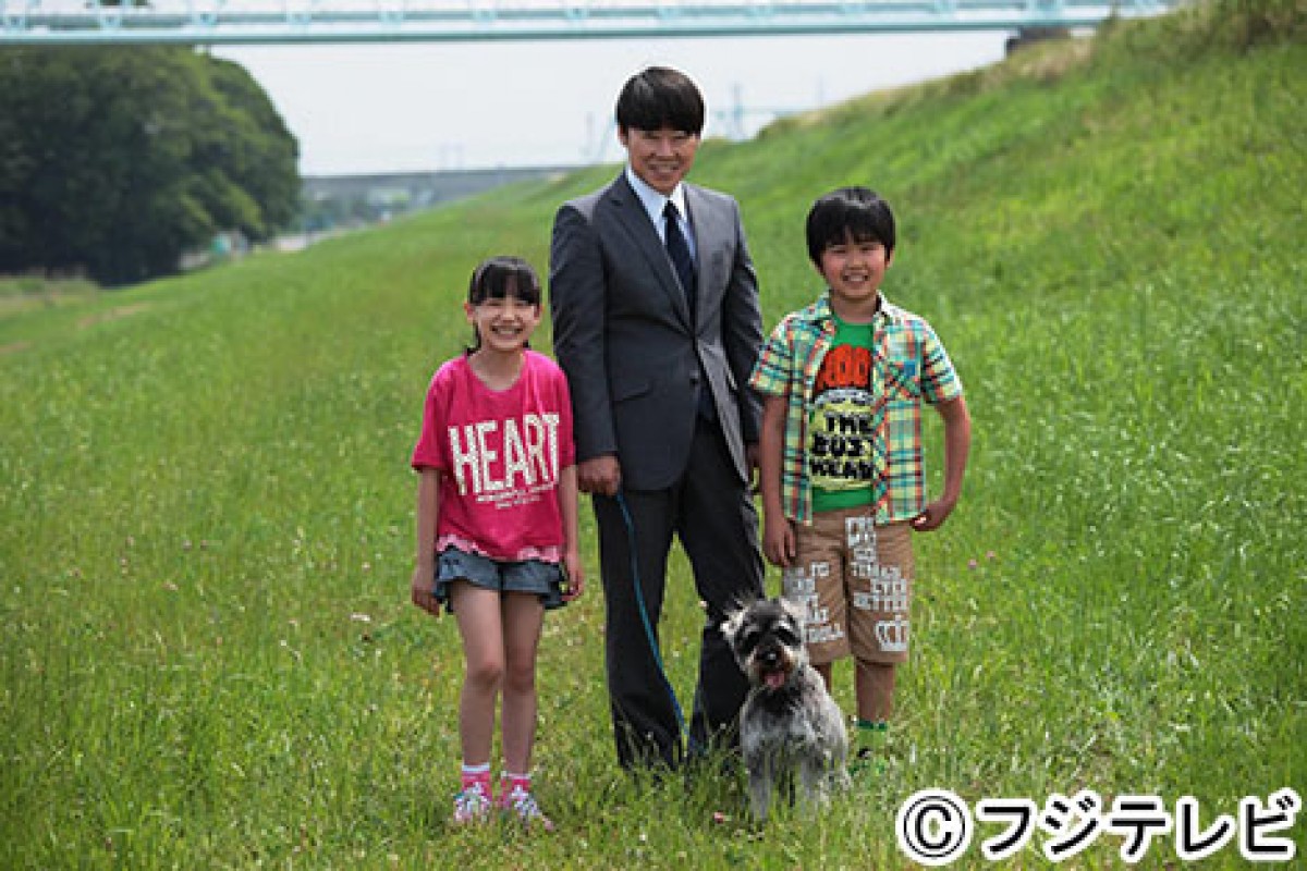 『マルモのおきて』3年ぶりにSPドラマで復活！成長した芦田愛菜＆鈴木福が再共演