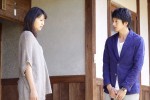 WEB初解禁のキャストスチール！『娚の一生』　榮倉奈々（堂薗つぐみ役）、向井理（中川俊夫役）