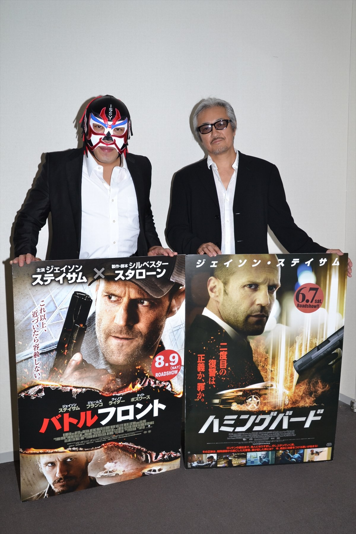 ジェイソン・ステイサム ニコ生特番放送！声優・山路和弘「アクションが常人と違う」