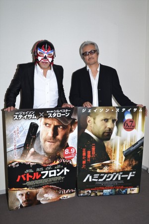 『ハミングバード』『バトルフロント』公開記念ニコ生特番に登場したザ・グレート・サスケ、山路和弘