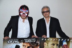 『ハミングバード』『バトルフロント』公開記念ニコ生特番に登場したザ・グレート・サスケ、山路和弘